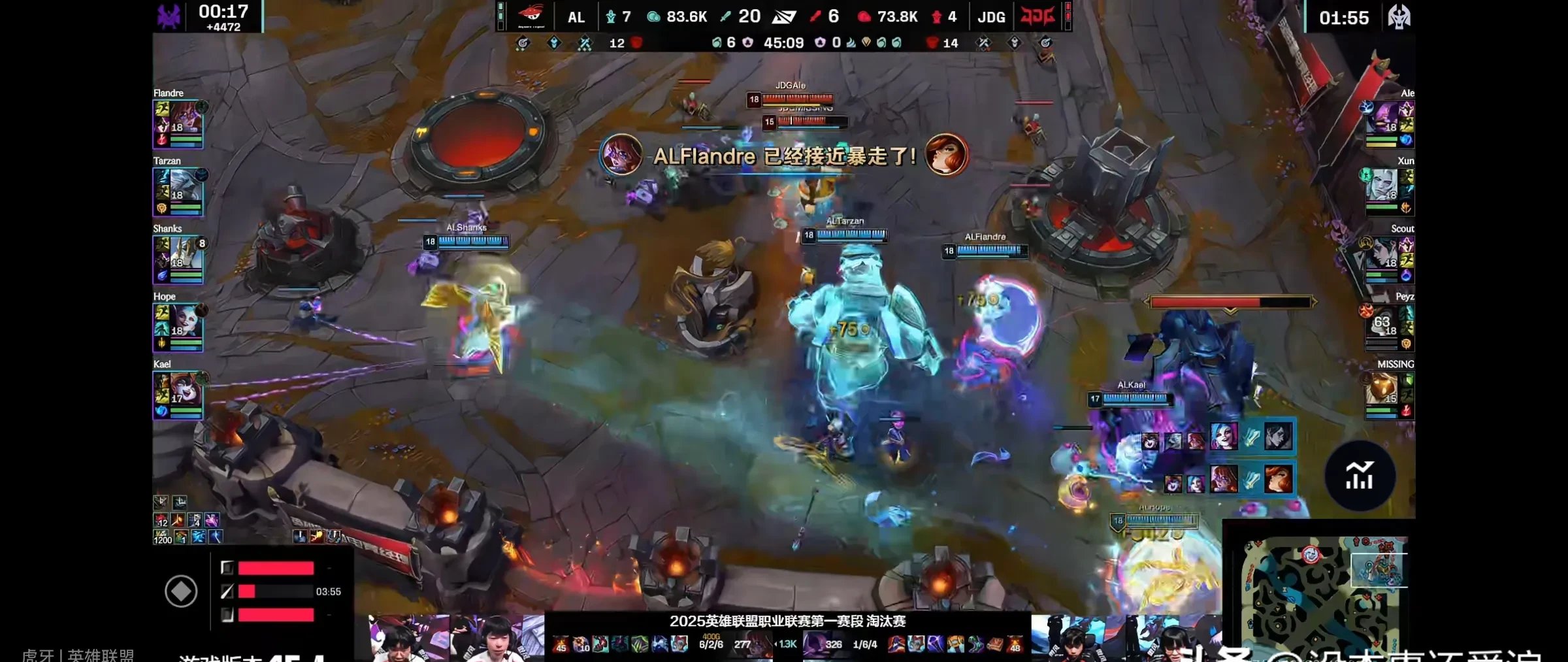  jackeylove什么时候第一场比赛 
